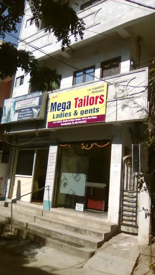 Mega Tailors — work photo 5