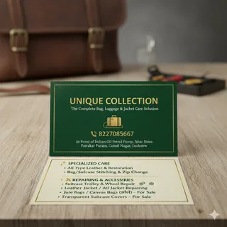 Unique Collection — work photo 1