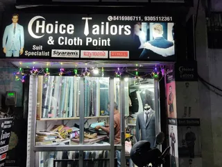 CHOICE TAILORS & CLOTH POINT — photo 1