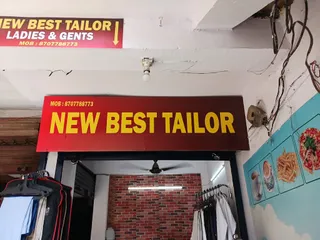 Best Tailor — photo 3