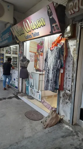 Welson Tailors — photo 1