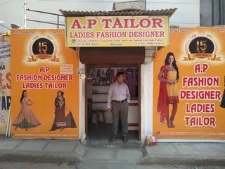 A P Ladies Tailors — photo 1