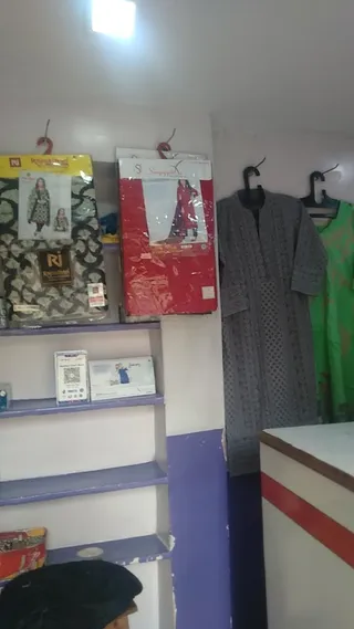 A P Ladies Tailors — work photo 4