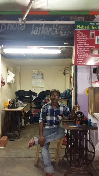 The Bhola Tailor — photo 3