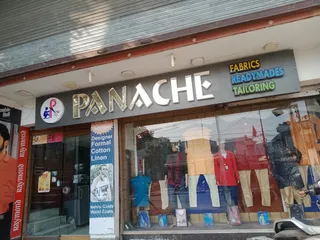 Panache — photo 2