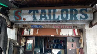 Saleem Tailors — photo 2