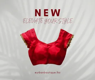 The Urban Boutique — photo 2