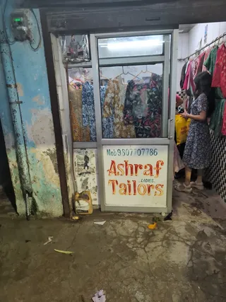 Ashraf Ladies Tailors — photo 2