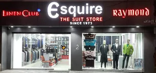 Esquire Readymades ,Textiles &Tailoring — work photo 7