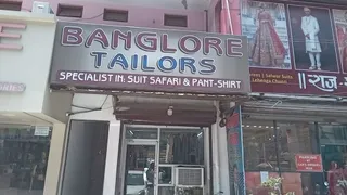 Bangalore Tailors — photo 2