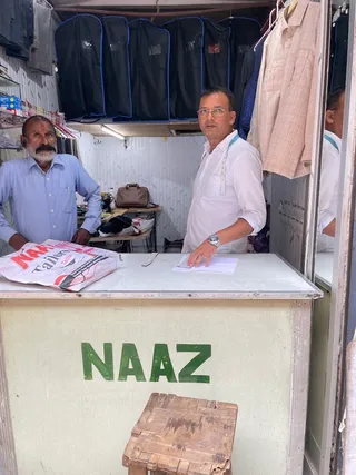 Naaz Tailors — photo 2