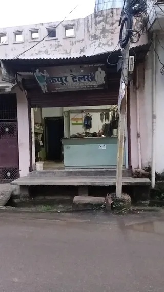 Kapoor Tailors — photo 1