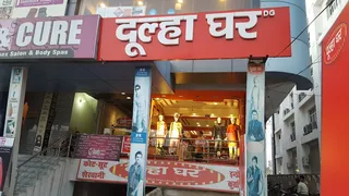 Dulha Ghar Lucknow — photo 2