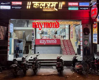 Kalatram Creations Mahanagar — photo 1