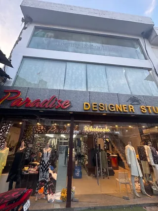 PARADISE Designer Studio — photo 2