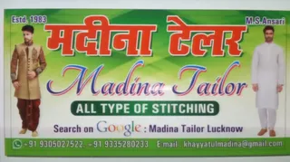 Madina Tailor — photo 2