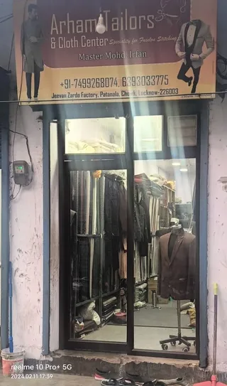 Arham tailor — photo 2