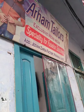 Arham tailor — photo 3