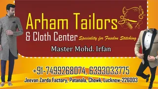 Arham tailor — work photo 5