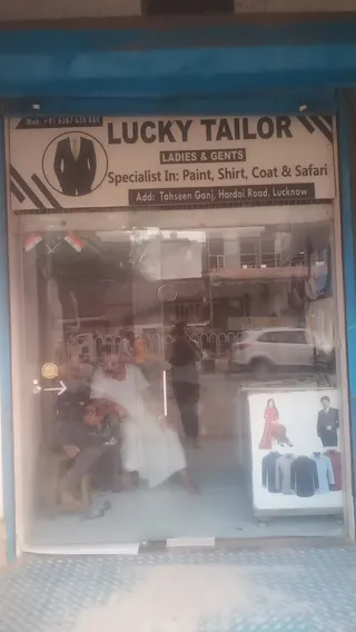 Lucky Tailor — photo 2