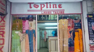 Topline Ladies Tailors — photo 3