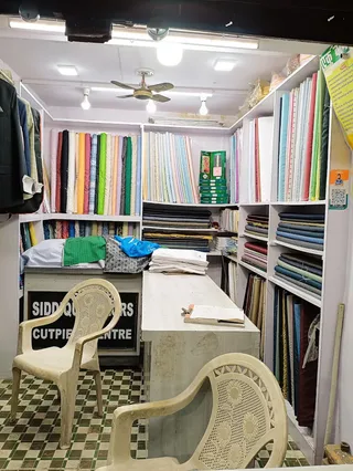 SIDDIQUI TAILORS & CUTPEICE CENTER — photo 1
