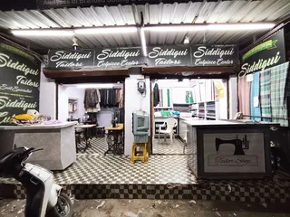 SIDDIQUI TAILORS & CUTPEICE CENTER — photo 2