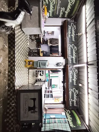 SIDDIQUI TAILORS & CUTPEICE CENTER — work photo 4
