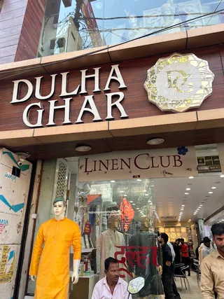 Dulha Ghar — work photo 8