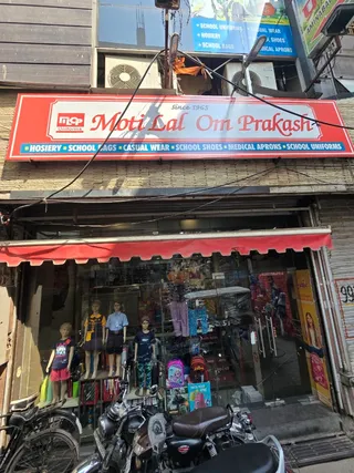 Moti Lal Om Prakash - School Uniform & Corporate Uniform Manufacturer in Lucknow | Best Uniform Shop | Best Blazer Shop — photo 3