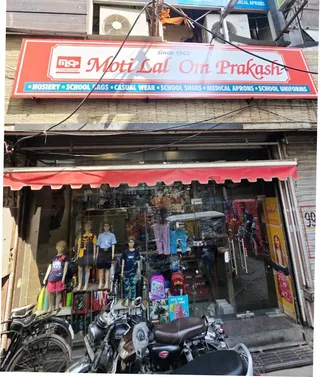 Moti Lal Om Prakash - School Uniform & Corporate Uniform Manufacturer in Lucknow | Best Uniform Shop | Best Blazer Shop — work photo 4