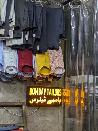 Bombay Tailors — work photo 1