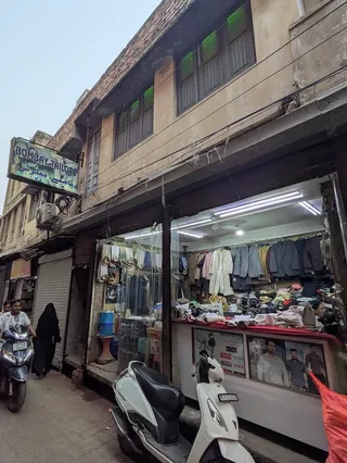 Bombay Tailors — work photo 4