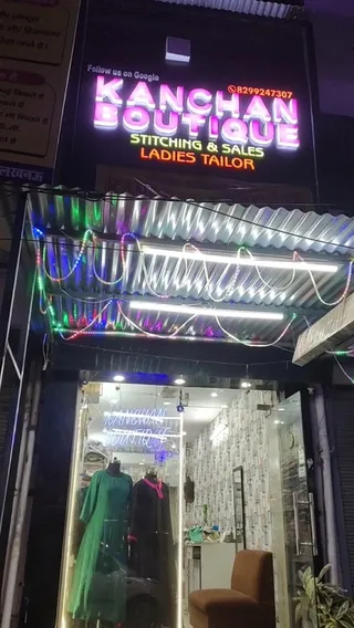 KANCHAN BOUTIQUE MAHANAGAR — photo 2