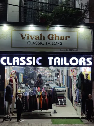 Classic tailor & Classic dulha ghar — photo 2
