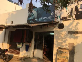 Paimaish Tailors — work photo 4