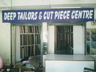 Deep Tailor& Cut piece Centre — work photo 2