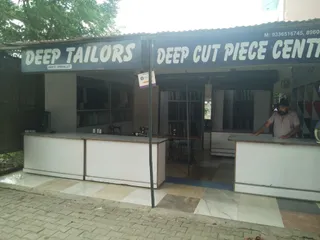 Deep Tailor& Cut piece Centre — work photo 5
