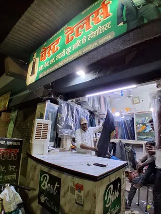 Best Tailor — photo 1