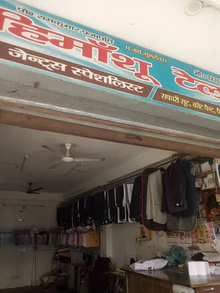 Himanshu tailor — photo 2