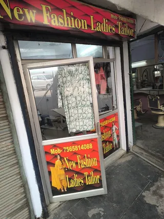New Fashion Ladies Tailor — photo 1