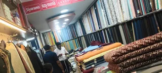 Jain saheb tailors & textiles — photo 1