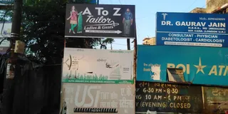 ATOZ TAILORS — work photo 4