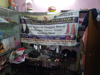 Om Sai Ram Boutique Lucknow — photo 1