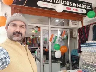 N.sons tailor and fabrics — work photo 1
