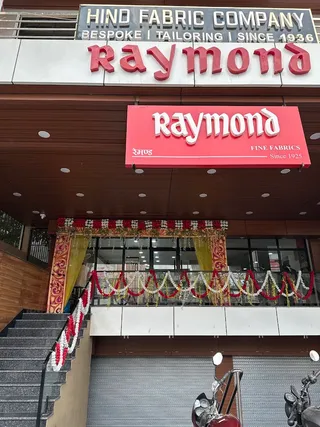 The Raymond Shop — photo 1