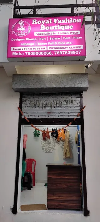 Royal Fashion Boutique — photo 1