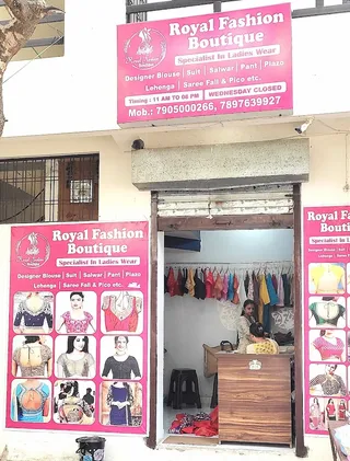 Royal Fashion Boutique — photo 2