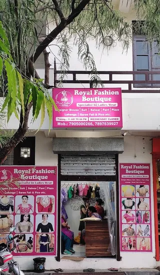 Royal Fashion Boutique — photo 3