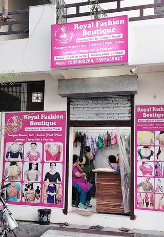 Royal Fashion Boutique — work photo 4